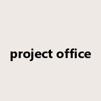 project office是什么意思