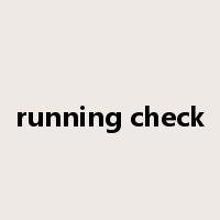 running check是什么意思