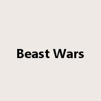 Beast Wars是什么意思