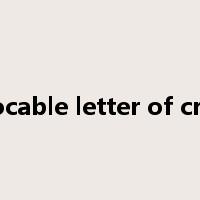 revocable letter of credit是什么意思