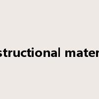 instructional material是什么意思