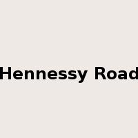 Hennessy Road是什么意思