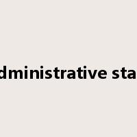 administrative staff是什么意思