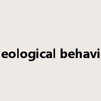 rheological behavior是什么意思