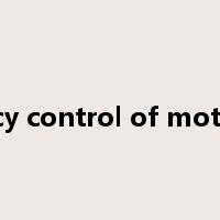 frequency control of motor speed是什么意思