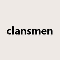 clansmen是什么意思