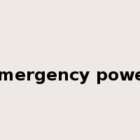 emergency power是什么意思