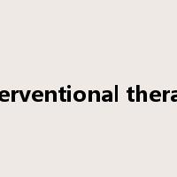 interventional therapy是什么意思