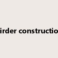 girder construction是什么意思