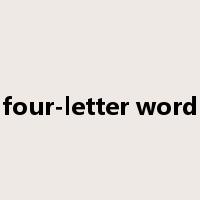 four-letter word是什么意思
