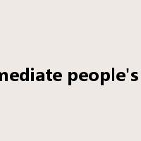intermediate people's court是什么意思