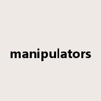 manipulators是什么意思