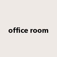 office room是什么意思