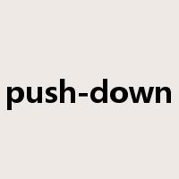 push-down是什么意思