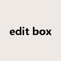 edit box是什么意思