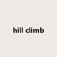 hill climb是什么意思