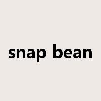 snap bean是什么意思