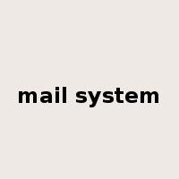 mail system是什么意思