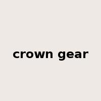 crown gear是什么意思