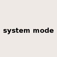 system mode是什么意思