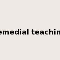 remedial teaching是什么意思