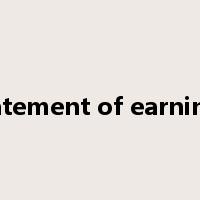 statement of earnings是什么意思