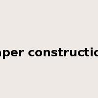 pulp & paper construction project是什么意思