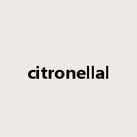 citronellal是什么意思