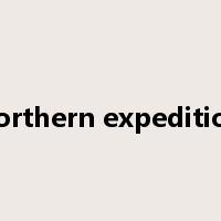 northern expedition是什么意思