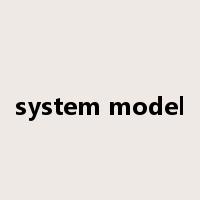 system model是什么意思