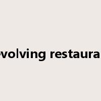 revolving restaurant是什么意思