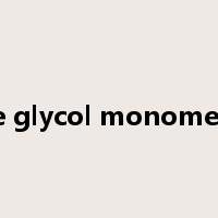 propylene glycol monomethyl ether是什么意思