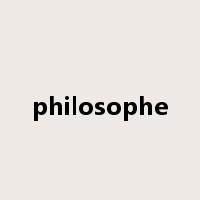 philosophe是什么意思