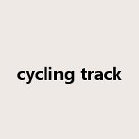 cycling track是什么意思