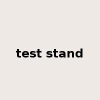 test stand是什么意思