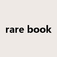rare book是什么意思