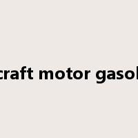 aircraft motor gasoline是什么意思