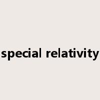special relativity是什么意思