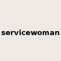 servicewoman是什么意思