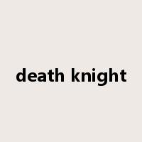 death knight是什么意思
