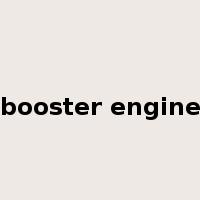 booster engine是什么意思
