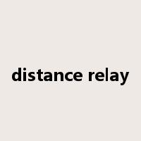 distance relay是什么意思