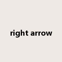 right arrow是什么意思