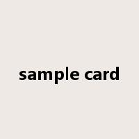 sample card是什么意思