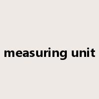 measuring unit是什么意思