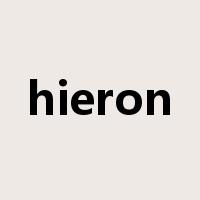 hieron是什么意思