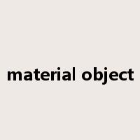 material object是什么意思