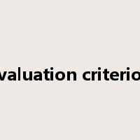 evaluation criterion是什么意思