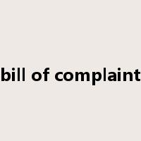 bill of complaint是什么意思