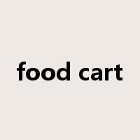 food cart是什么意思
